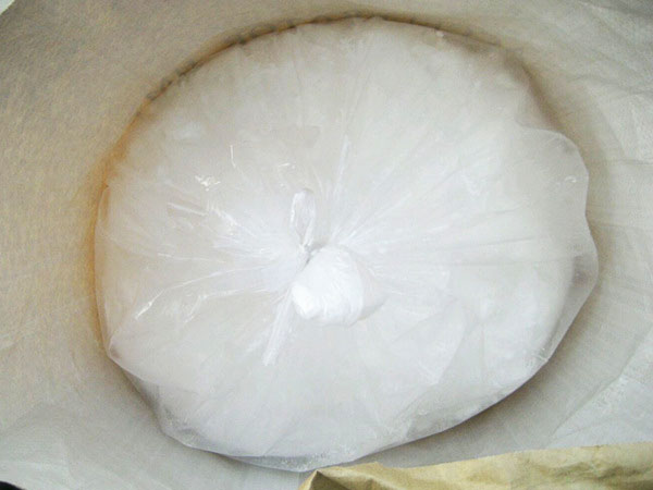 橡膠硫化活性劑